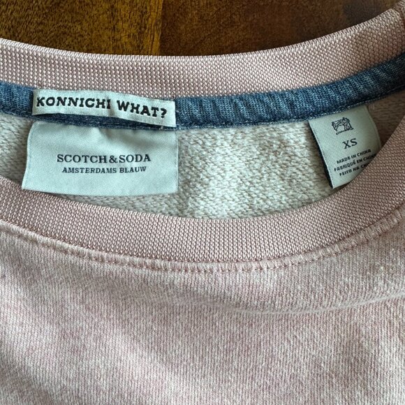 Scotch & Soda Sweatshirt - Picture 3 of 5